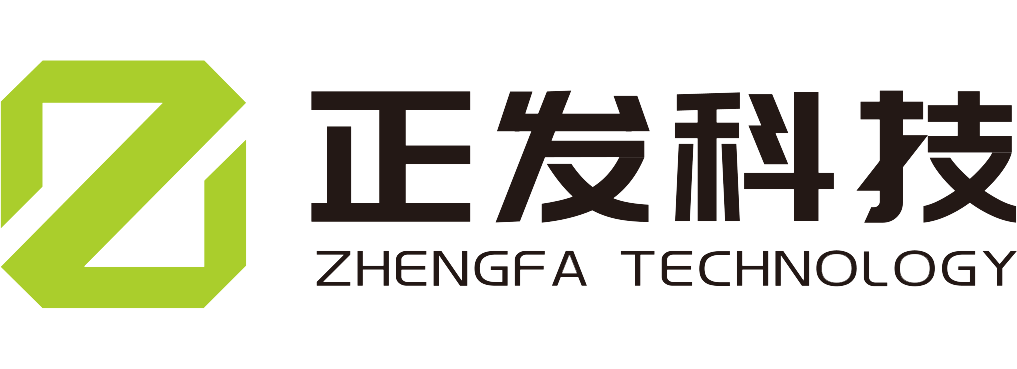 伙伴2